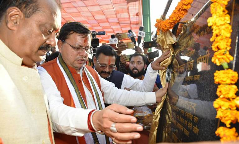 सीएम ने जसपुर में 1650 लाख की योजनाओं का लोकार्पण और शिलान्यास किया