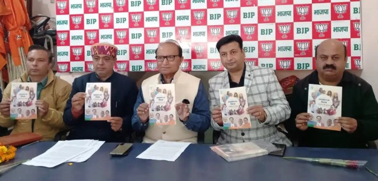 राहुल गांधी ने जनरल विपिन रावत की शहादत को मृत्यु कहकर किया अपमान-भसीन