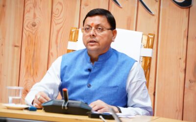 उत्तराखंड को देश में निर्यात तैयारी सूचकांक में समग्र रूप से प्राप्त हुई 9वीं रैंक