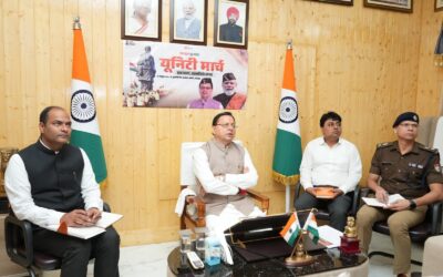 राज्य में एकता मार्च के सफल आयोजन के लिए विस्तृत कार्ययोजना तैयार की जाएः धामी