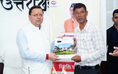 नवनियुक्त सहायक समीक्षा अधिकारियों को नियुक्ति पत्र सौंपकर बोेले सीएम, सरकारी सेवा को जनसेवा का माध्यम बनाएं