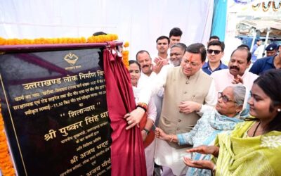 सीएम ने खटीमा से मेलाघाट सड़क पुनर्निर्माण कार्यों का किया शिलान्यास