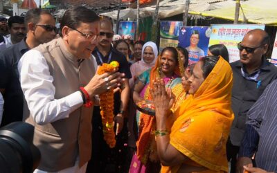 टनकपुर में महिलाओं ने सीएम धामी को च्यूड़ा पूजन कर मनाया भैया दूज