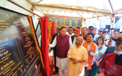 सीएम ने पौड़ी में किया 102.82 करोड़ रूपये की लागत से 11 विभिन्न योजनाओं का लोकार्पण व शिलान्यास