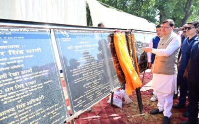 टनकपुर को मिली 36.30 करोड़ की विकास सौगात, सीएम धामी ने किया 15 विकास योजनाओं का लोकार्पण एवं शिलान्यास