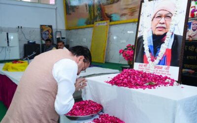 आरएसएस के वरिष्ठ प्रचारक राधेश्याम जी को सीएम ने दी श्रद्धांजलि