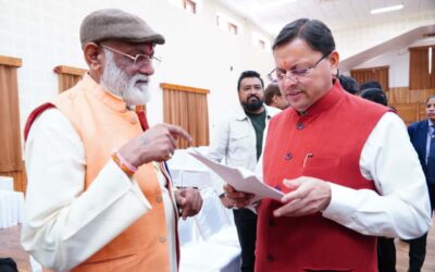 सीएम ने जनता मिलन कार्यक्रम में जानी समस्याएं, अधिकारियों को दिए निर्देश