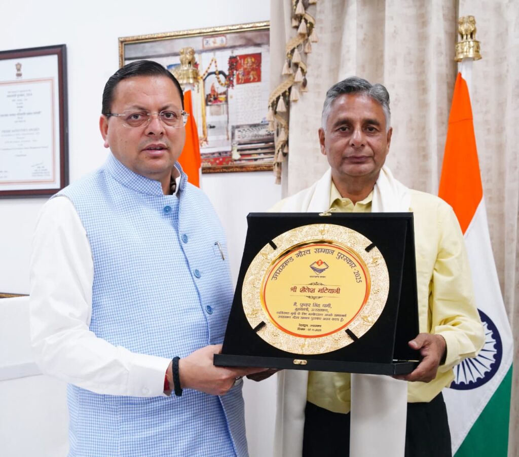 नजरियाः स्व. साहित्यकार शैलेश मटियानी को उत्तराखण्ड गौरव सम्मान 2025