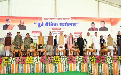 उत्तराखंड रजतोत्सवः सीएम ने किया पूर्व सैनिक सम्मेलन का शुभारंभ