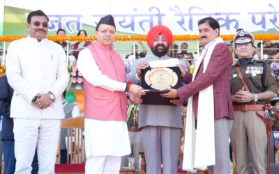 रजत जयंती समारोह में राज्यपाल ने 08 महानुभावों को राज्य गौरव सम्मान से किया सम्मानित