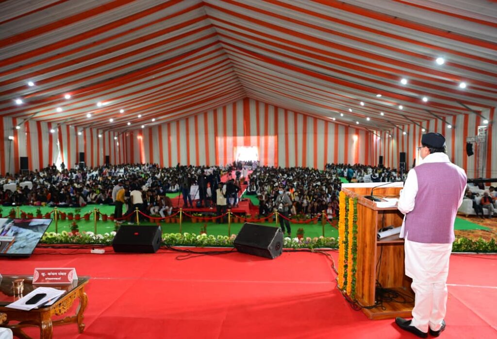 अभाविप के अधिवेशन में बोले सीएम धामी, भारत की युवा शक्ति हमारे राष्ट्र की सबसे बड़ी पूंजी