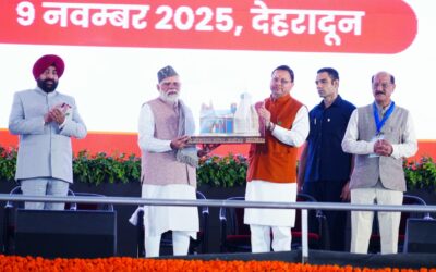 सीएम का आभार करने पहुंचे ऊखीमठ नगर पंचायत के जन प्रतिनिधि