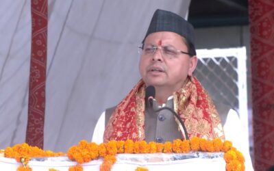 सीएम ने प्रदान किया सार्वजनिक उपक्रमों में कार्यरत कार्मिकों को 58 प्रतिशत महंगाई भत्ते का अनुमोदन