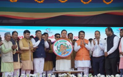 आदर्श चंपावत लोगो का सीएम धामी ने किया विमोचन