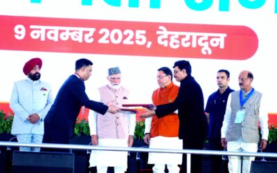 पीएम की मौजूदगी में हुआ नैनी सैनी हवाई अड्डे के अधिग्रहण पर एमओयू साइन