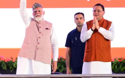 उत्तराखंड रजतोत्सवः पीएम मोदी ने एफआरआई से किया 8260.72 करोड़ की योजनाओं का लोकार्पण व शिलान्यास