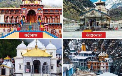 चार धाम यात्रा ने बनाया रिकॉर्डः वर्ष 2024 के मुकाबले 4.35 लाख अधिक रही श्रद्धालुओं की संख्या