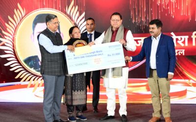 सैनिक पुत्र धामी ने किया शहीद सैनिकों के परिजनों को सम्मानित