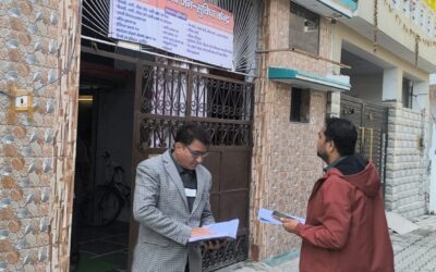 डीएम के निर्देश पर जिले के जनसेवा केंद्रों पर छापेमारी जारी, ऋषिकेश में जन सेवा केंद्र पर जिला प्रशासन ने लगाया ताला