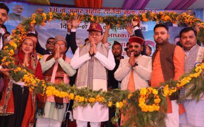 सशस्त्र सेना झंडा दिवस: सीएम ने सवाड़ (चमोली) में की महत्वपूर्ण घोषणाएँ