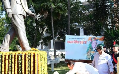सीएम ने जनरल बिपिन रावत की चतुर्थ पुण्यतिथि पर उनकी प्रतिमा पर पुष्पचक्र अर्पित कर श्रद्धांजलि दी