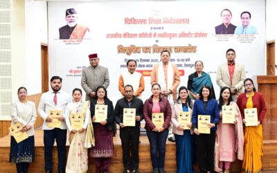 मुख्यमंत्री धामी ने 142 नवनियुक्त असिस्टेंट प्रोफेसर्स को प्रदान किए नियुक्ति पत्र