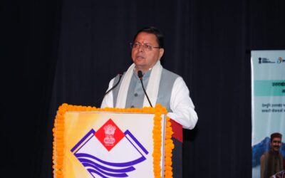 सीएम धामी ने किया myscheme.gov.in का लोकार्पण