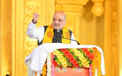 आचार्य राम शर्मा ने व्यक्ति निर्माण से समाज और राष्ट्र निर्माण” के विचार को प्रशस्त किया: अमित शाह
