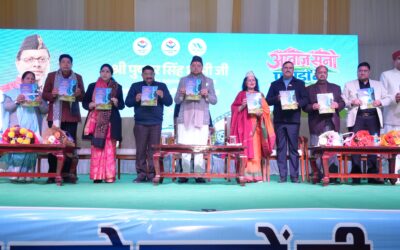 मुख्यमंत्री धामी ने “आवाज़ सुनो पहाड़ों की” फिल्म फेस्टिवल 2026 में प्रतिभाग किया