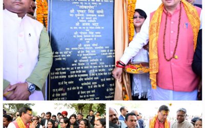 खटीमा में अधिवक्ताओं के चेंबर बनाने को सीएम ने की ढाई करोड़ देने की घोषणा