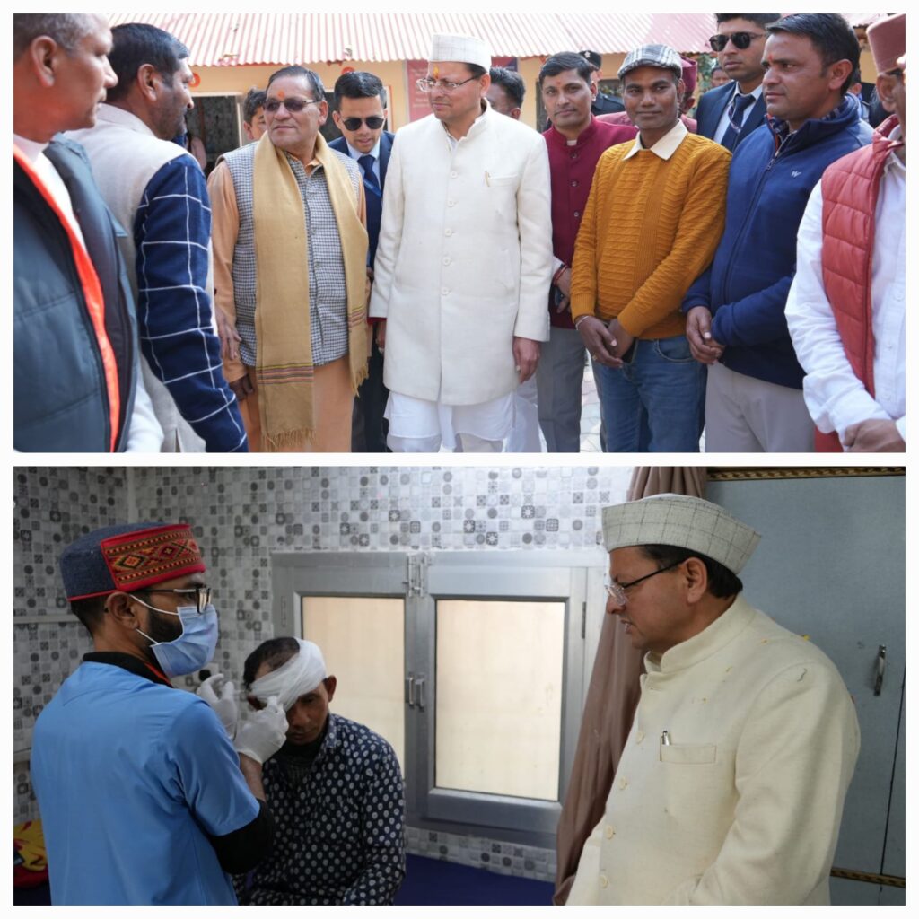 पीपलकोटी में स्वास्थ्य व्यवस्थाओं का जायजा लेने पहुँचे मुख्यमंत्री पुष्कर धामी