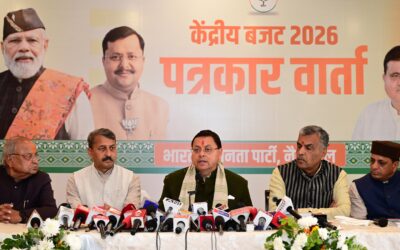 प्रेसवार्ता में सीएम धामी ने केंद्रीय बजट को बताया विकसित भारत-2047 और आत्मनिर्भर उत्तराखंड का सशक्त रोडमैप
