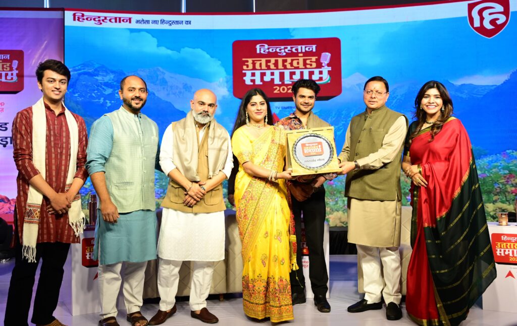 प्रदेश की जनभावनाओं के हिसाब से राज्य सरकार राज्य के विकास के लिए निरंतर कार्य कर रही: धामी