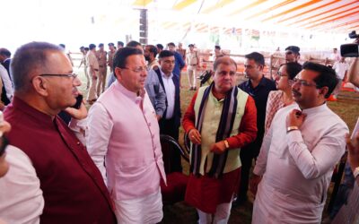 14 अप्रैल को पीएम के प्रस्तावित कार्यक्रम की तैयारी का मुख्यमंत्री ने लिया जायजा