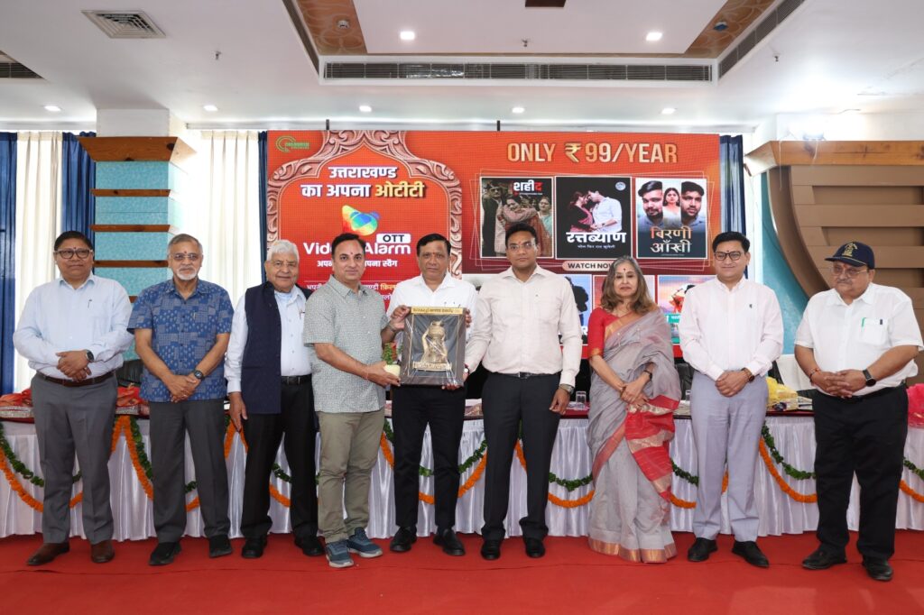 यह दशक उत्तराखंड का होगा, विकास के विजन पर सरकार का फोकसः डा. आर राजेश कुमार