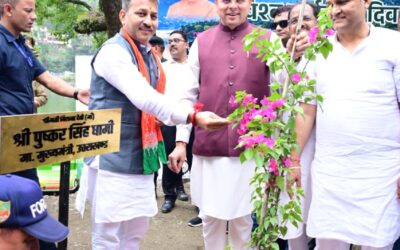 भीमताल झील के सौंदर्यीकरण हेतु झील के किनारे लगाए जाएंगे बोगनबेलिया के पौधे, सीएम ने की शुरुआत