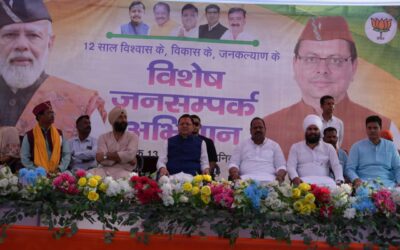 सीएम बोले, प्रधानमंत्री मोदी के नेतृत्व में भारत ने विश्व में बनाई मजबूत पहचान