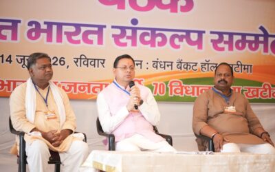 प्रबुद्ध वर्ग राष्ट्र और समाज को दिशा देने वाली शक्तिः धामी