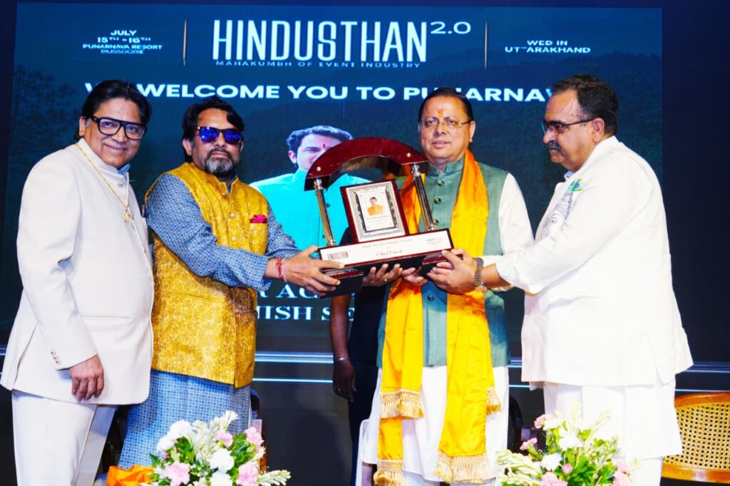 वेड इन उत्तराखंड अभियान से राज्य की स्थानीय अर्थव्यवस्था और रोजगार को मिलेगी नई गतिः धामी
