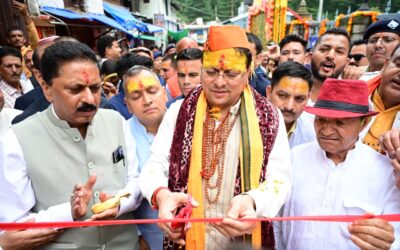 जागेश्वर धाम में पूजन कर सीएम धामी ने किया श्रावणी मेले का शुभारंभ