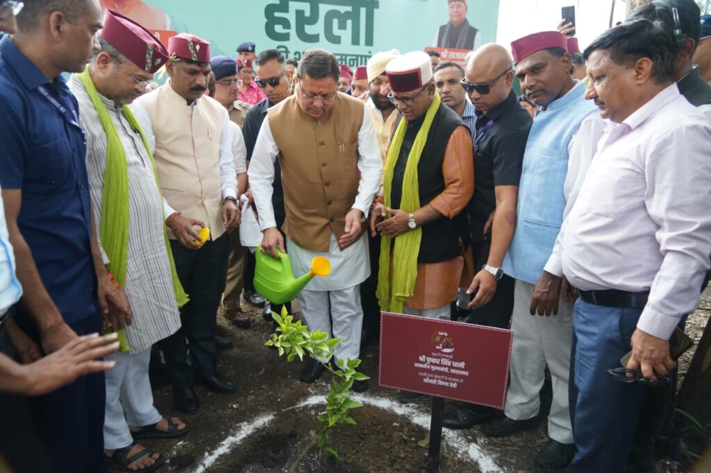 हरेला पर्व पर सीएम बोले, यह सिर्फ पर्व नहीं, प्रकृति संरक्षण और सांस्कृतिक विरासत से जुड़ने का जनआंदोलन भी
