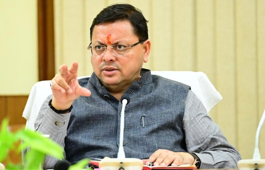 धामी नेतृत्व में उत्तराखंड को फिर मिली बड़ी सफलता, निवेश अनुकूलता सूचकांक 2026 में पर्वतीय एवं पूर्वाेत्तर राज्यों की श्रेणी में प्रथम