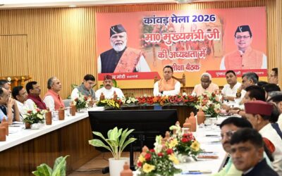 कांवड़ यात्रा के सुरक्षित, सुव्यवस्थित एवं सफल आयोजन के लिए सभी तैयारियां समय से पूर्ण करेंः सीएम