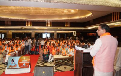संत शिरोमणि गुरु रविदास महाराज की 650वीं जयंती वर्ष पर आयोजित हुआ समरसता संकल्प अभियान, सीएम ने किया प्रतिभाग