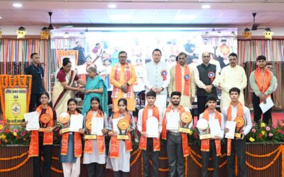 प्रतिभा सम्मान समारोह में मेधावी विद्यार्थियों का सम्मान, मुख्यमंत्री ने बढ़ाया उत्साह