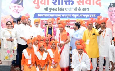 गुरूकुल कांगड़ी में हुआ युवा संवाद कार्यक्रम, सीएम ने युवाओं को बताया विकसित भारत की सबसे बड़ी ताकत