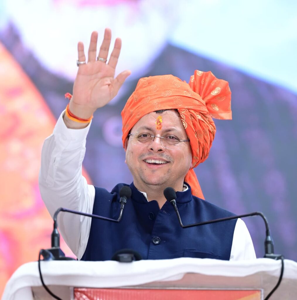 विभिन्न विकास कार्यो के लिये सीएम ने दी 150 करोड़ रूपये की वित्तीय स्वीकृति