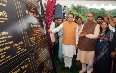 सीएम ने मसूरी में किया साढ़े 17 करोड़ की धनराशि से विभिन्न विकास परियोजनाओं का लोकार्पण व शिलान्यास