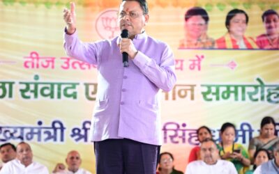 तीज उत्सव पर महिलाओं को सम्मान, मुख्यमंत्री बोले उत्तराखंड की असली शक्ति हमारी मातृशक्ति