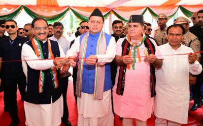 परेड ग्राउंड में सीएम ने वीर बलिदानियों एवं स्वतंत्रता संग्राम सेनानियों को किया नमन